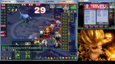 175化生四固日常