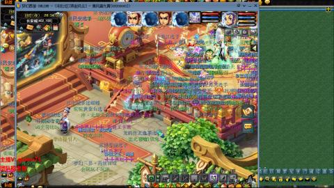 雨哥啊-指挥第一视角PK