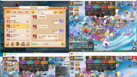 接熔连-估号出月饼粽子-接托管