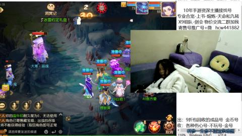 接熔练-找号-金银-练宠粽子月饼