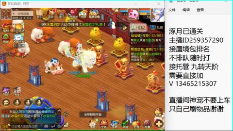 只希望我能带给你们快乐