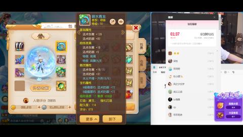 免费接所有资源