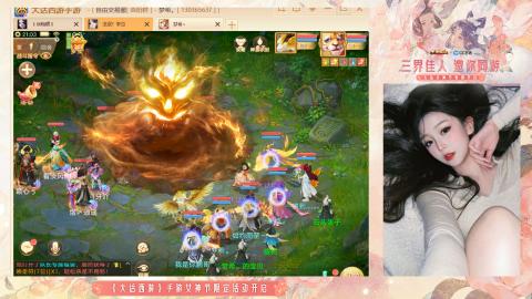 接挖宝接所有资源