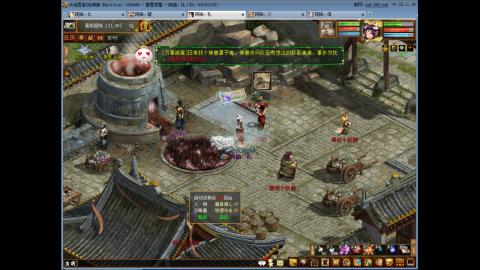 混睡搭配，干活不累！