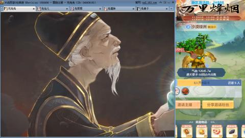 瀞瀞种树的小阿姨~~~