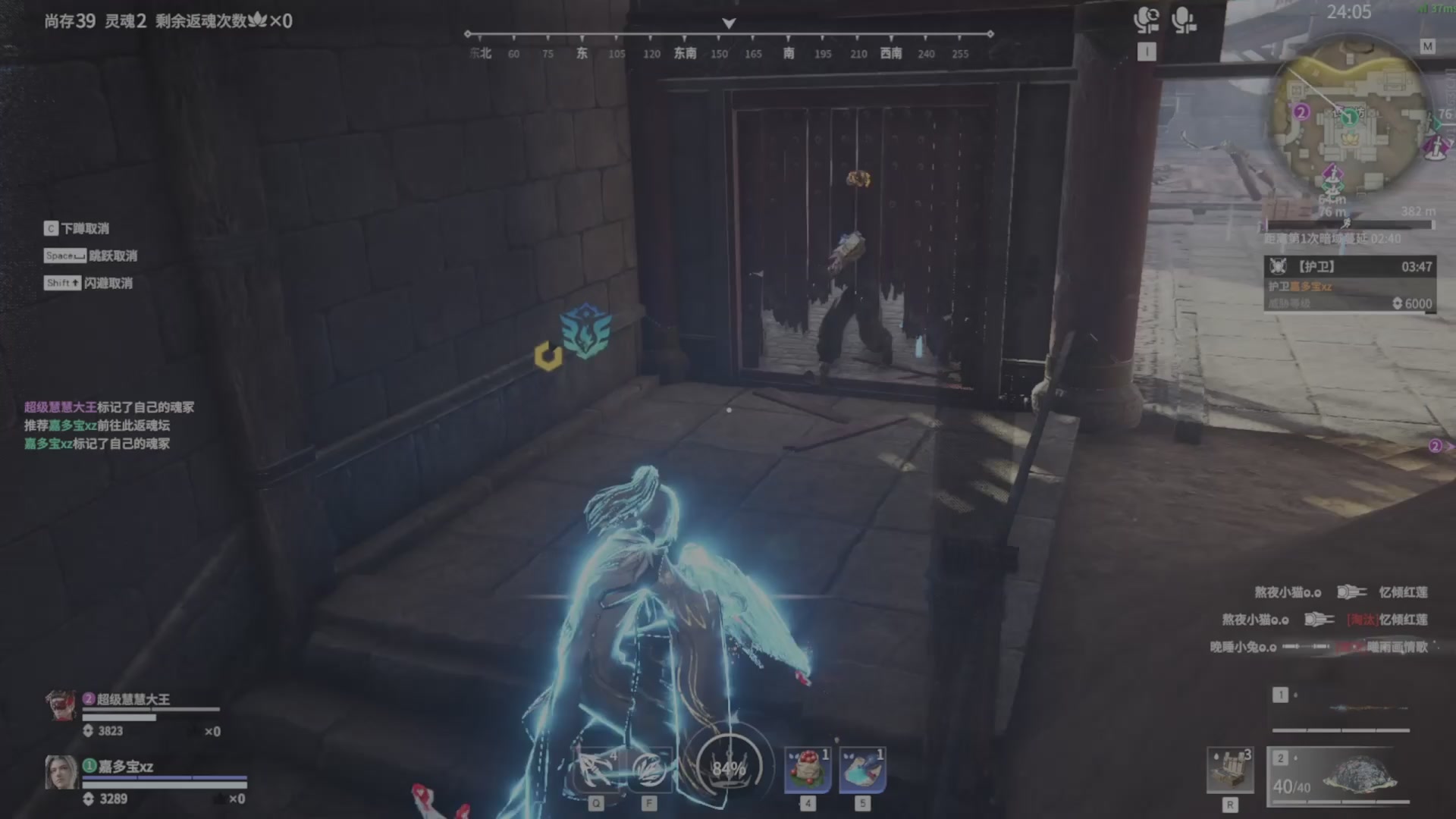 遇见.最好的你们！