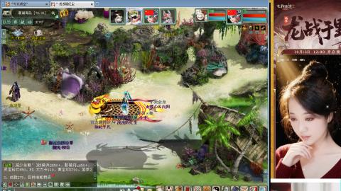 睡杀效率职业副本