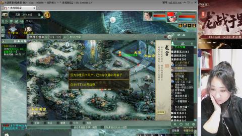 睡杀效率职业副本