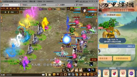 瀞瀞种树的小阿姨~~~