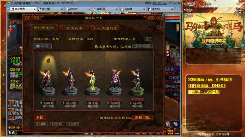 请你开心一点！