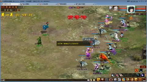 开启美好一天哈哈