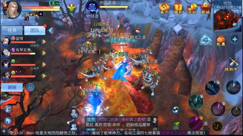 接托管  打架 比武  奶妈首席