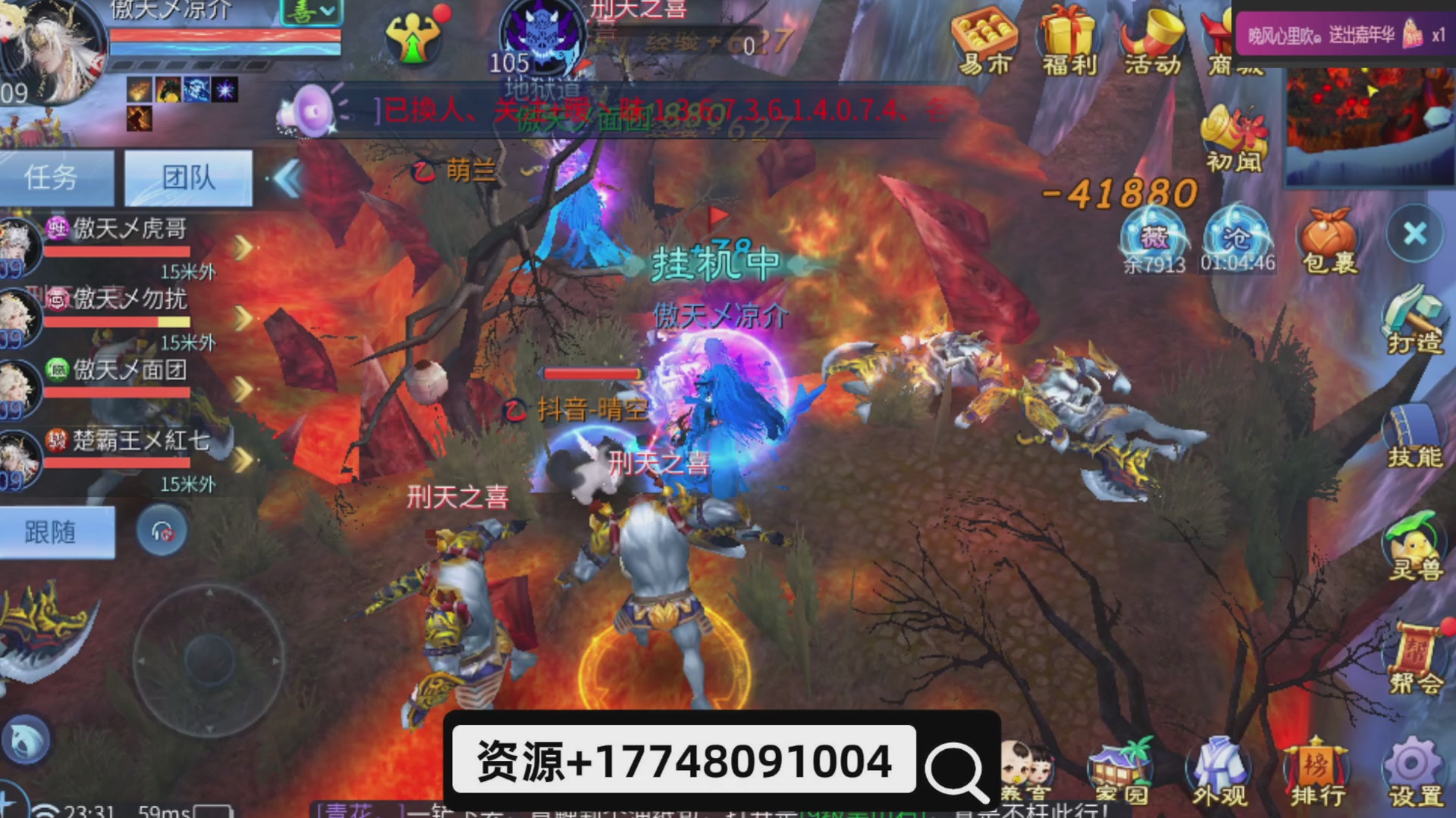 接托管-接资源-接升级打造