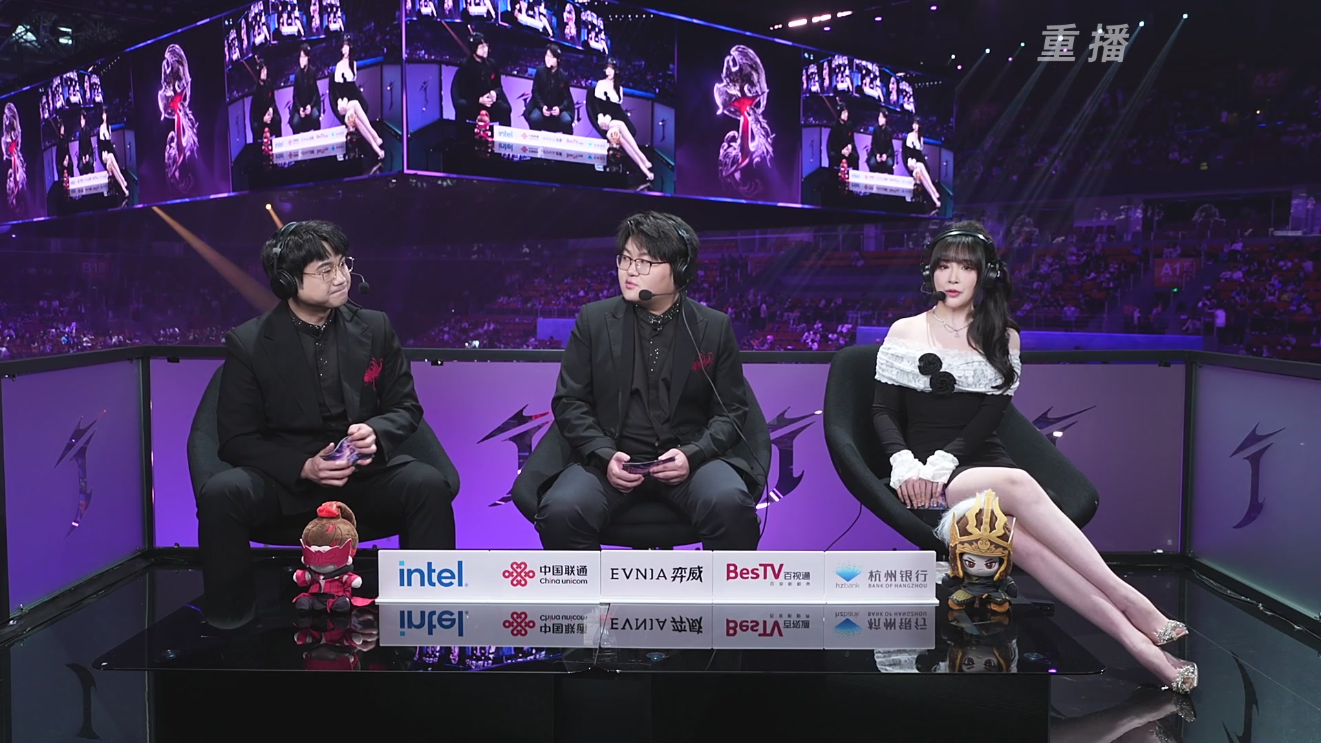 【重播】2025永劫无间 世界冠军赛