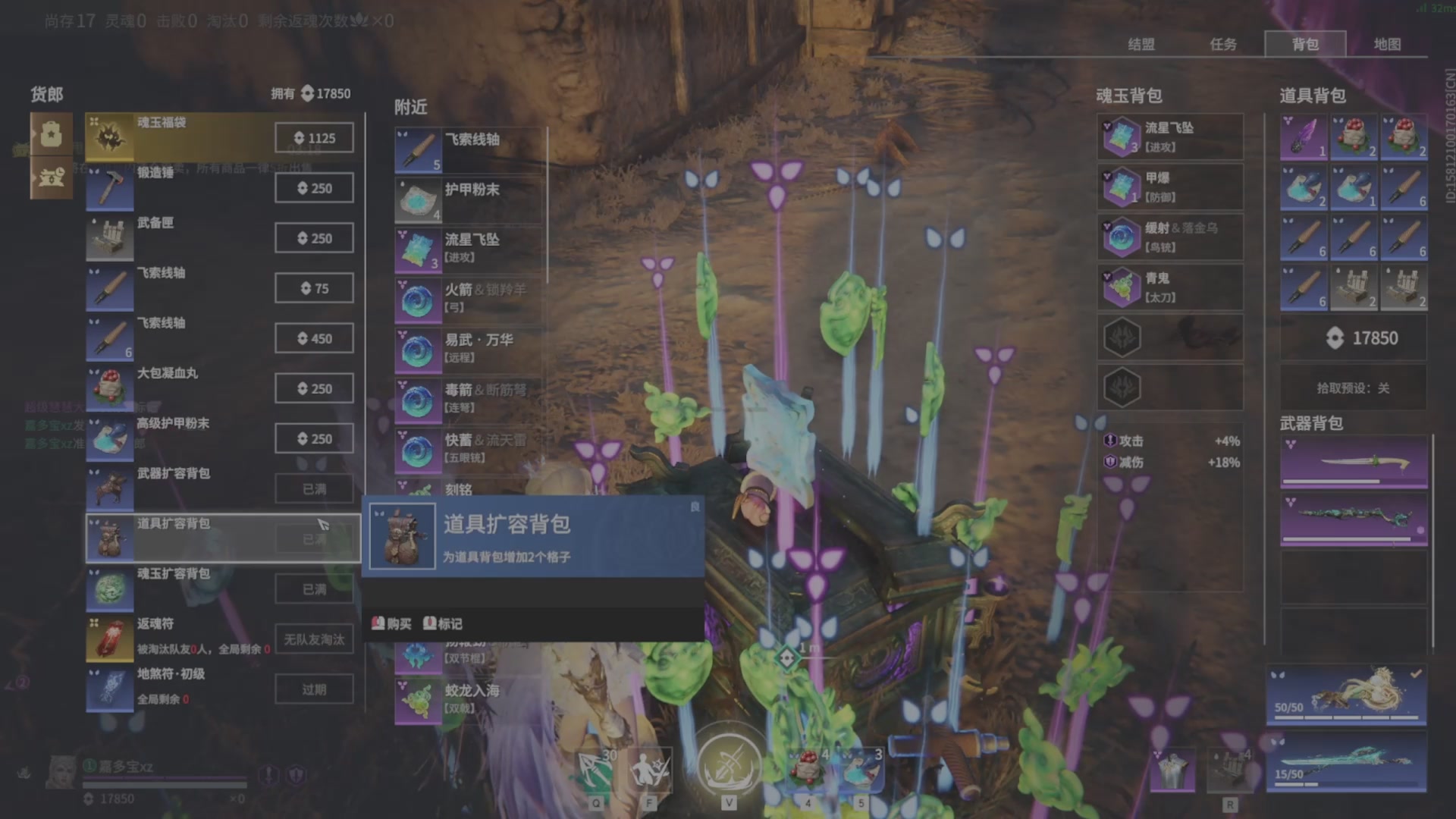 遇见.最好的你们！