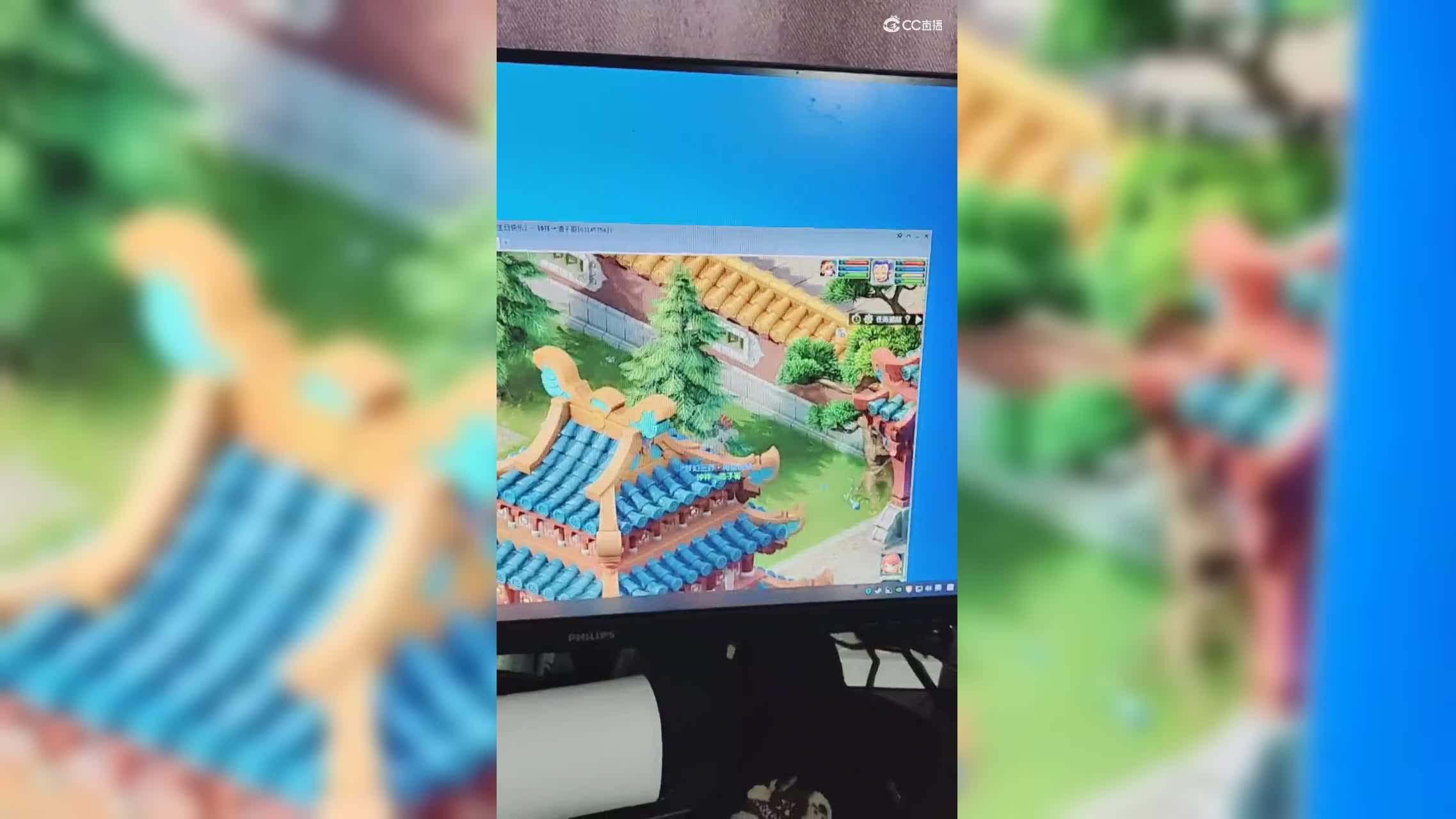 俺村俺最色…的圈子视频