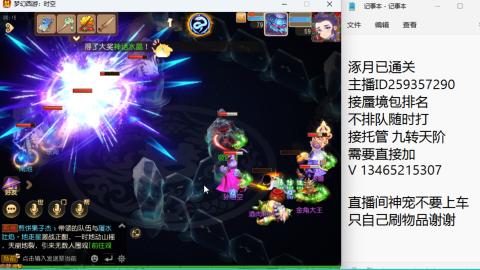 只希望我能带给你们快乐