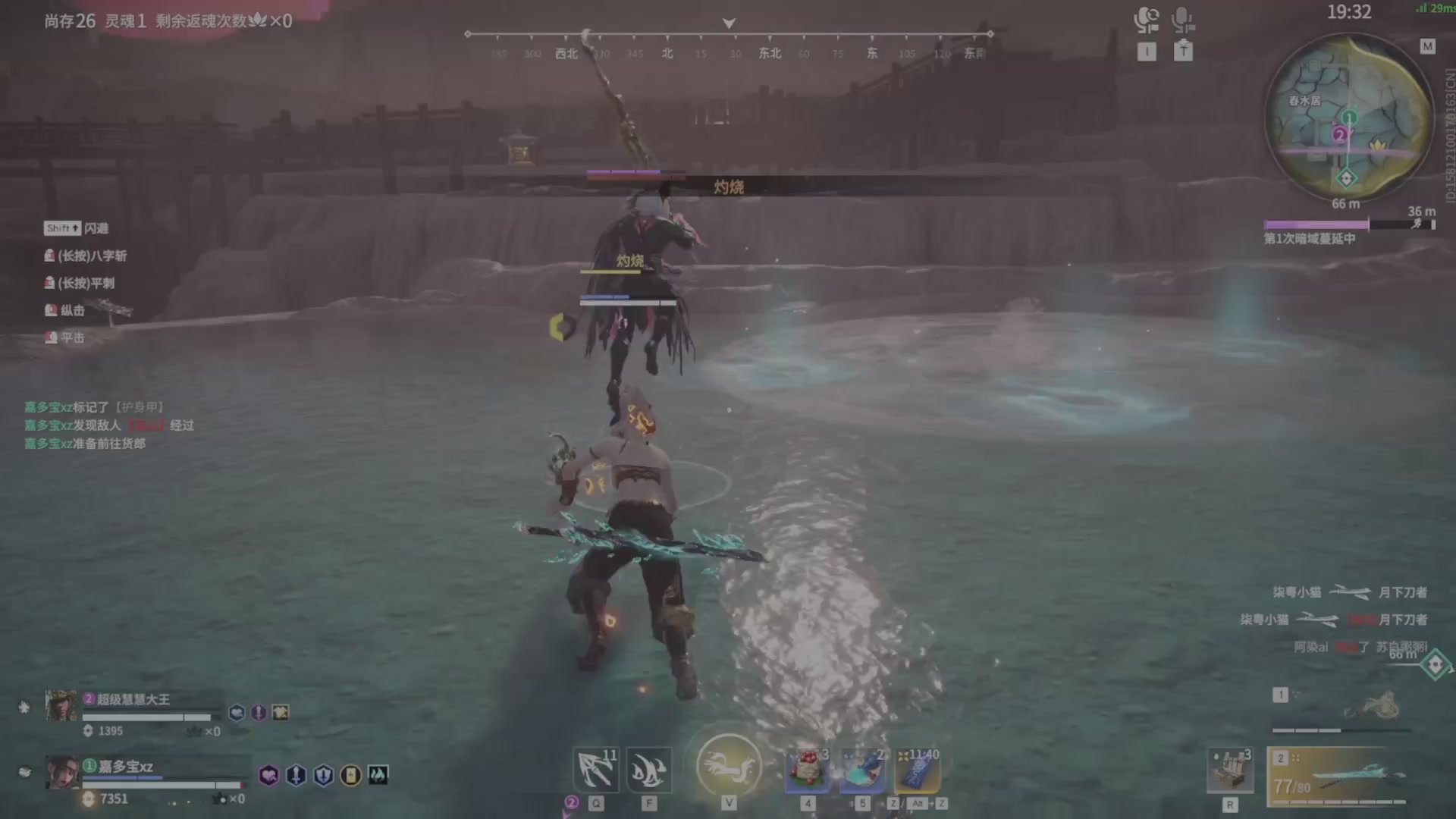 遇见.最好的你们！