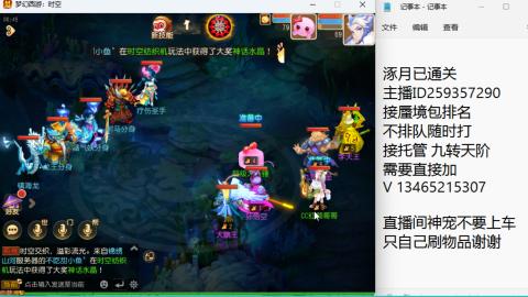 只希望我能带给你们快乐