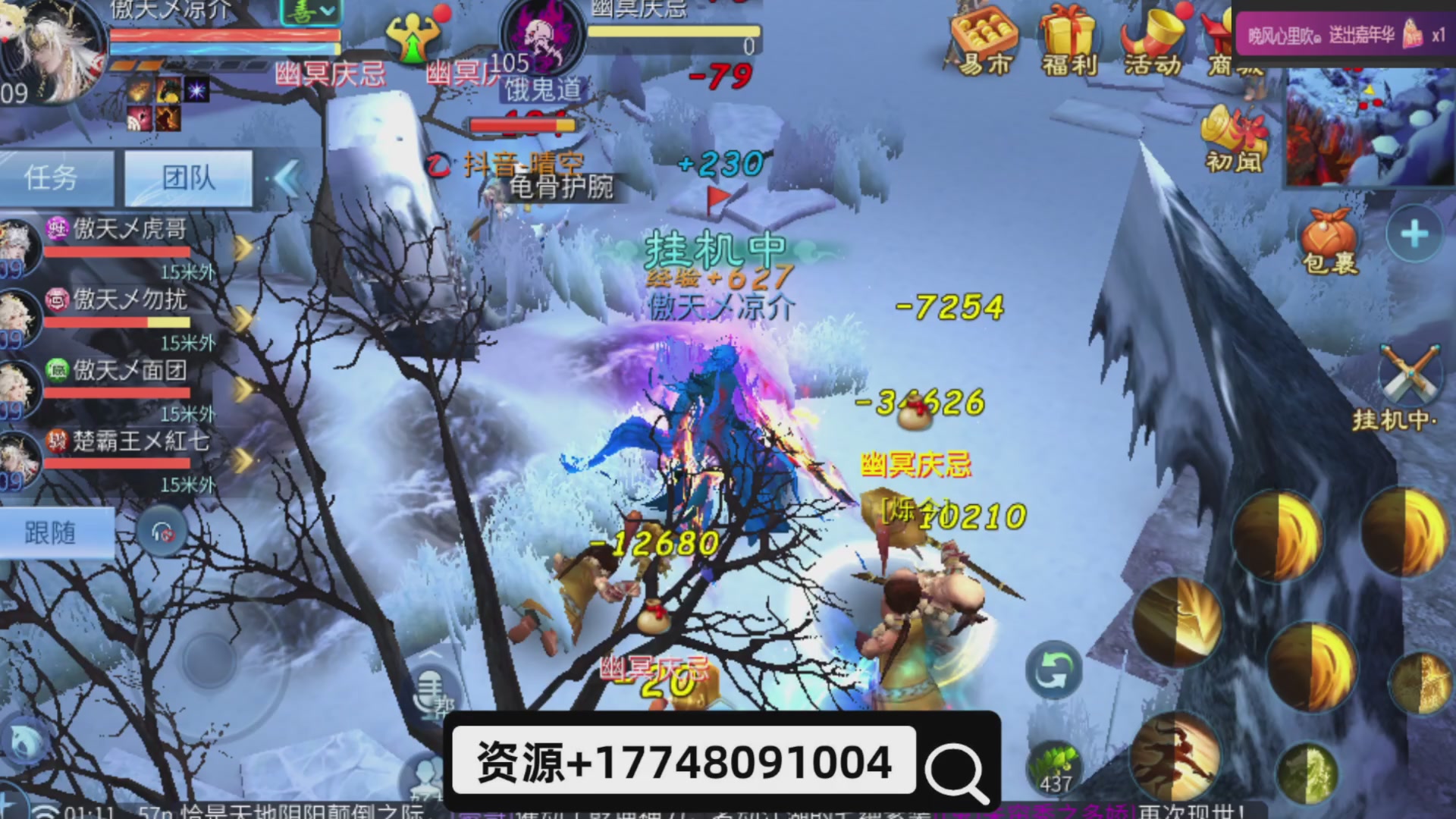 接托管-接资源-接升级打造