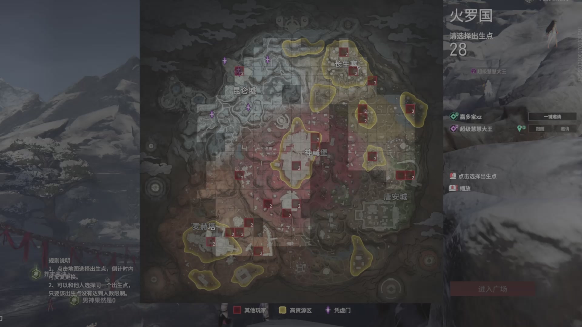 遇见.最好的你们！