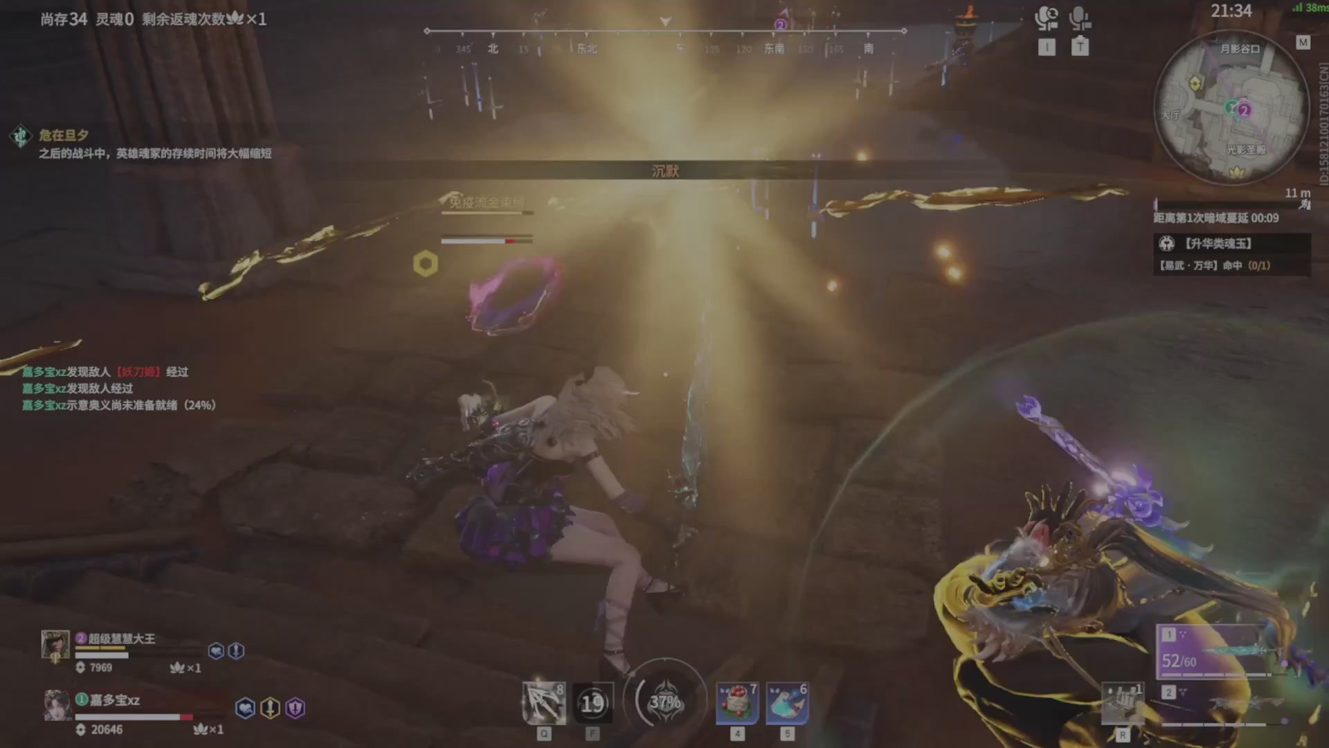 遇见.最好的你们！