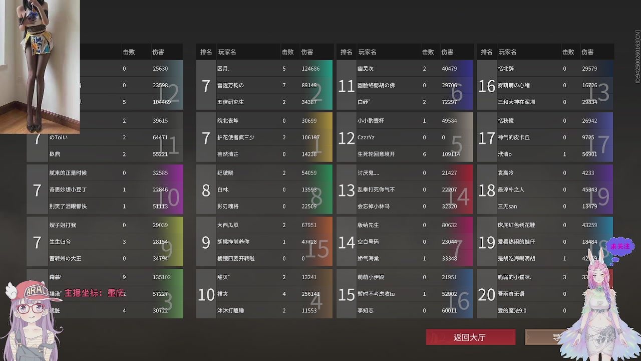 美貌与智慧并存，颜值与才华齐飞