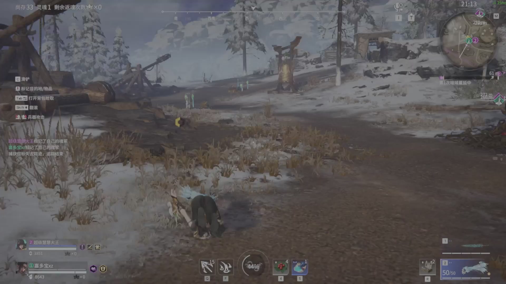 遇见.最好的你们！