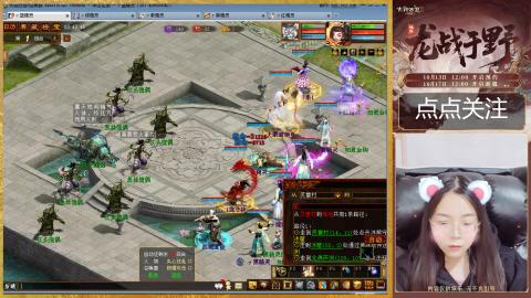 悠悠闲闲做日常