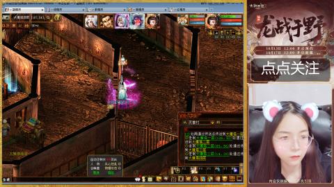 悠悠闲闲做日常