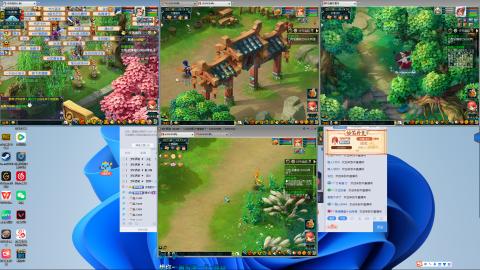 最强牛马爱跑商爱跑环