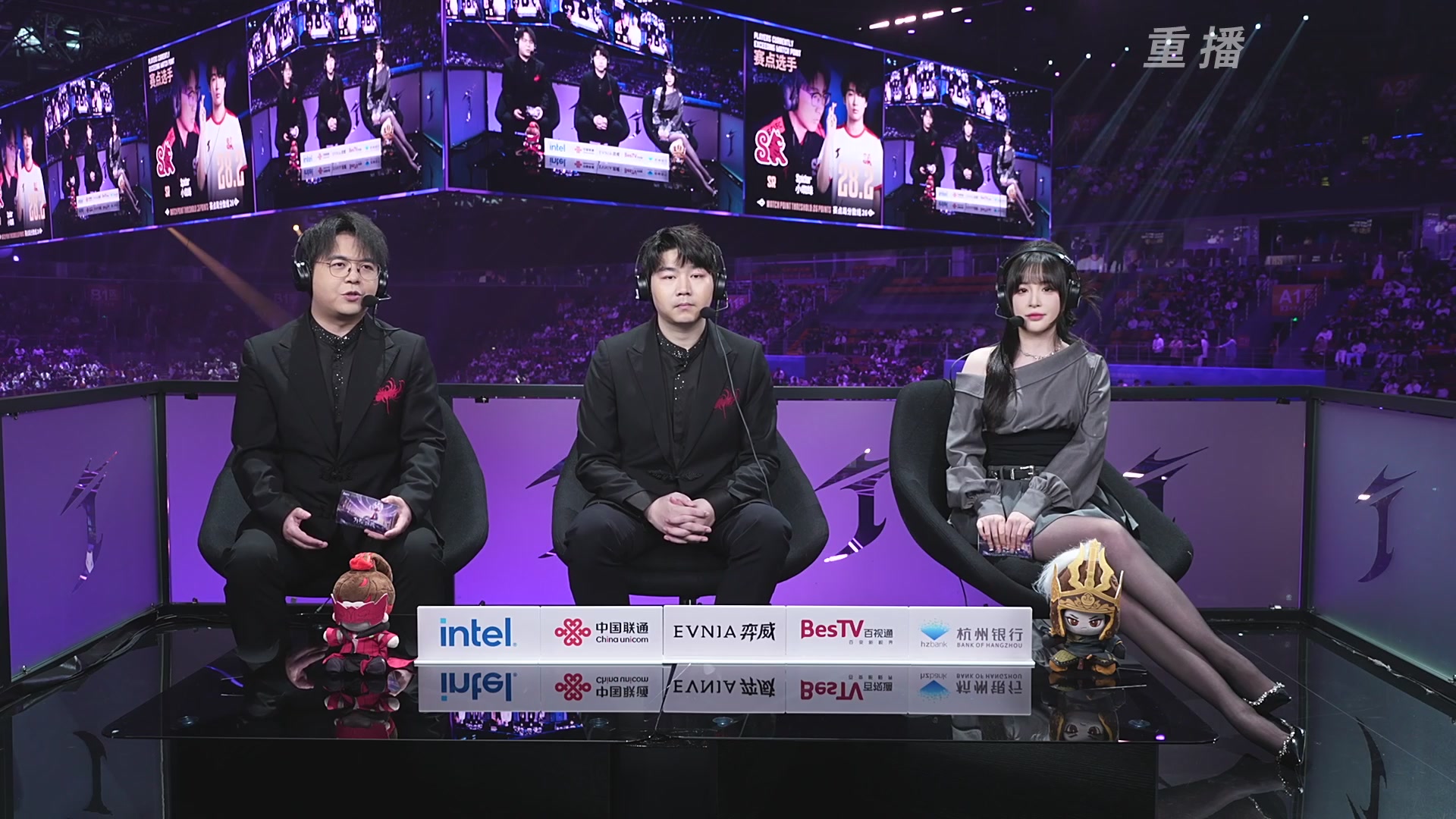 【重播】2025永劫无间 世界冠军赛