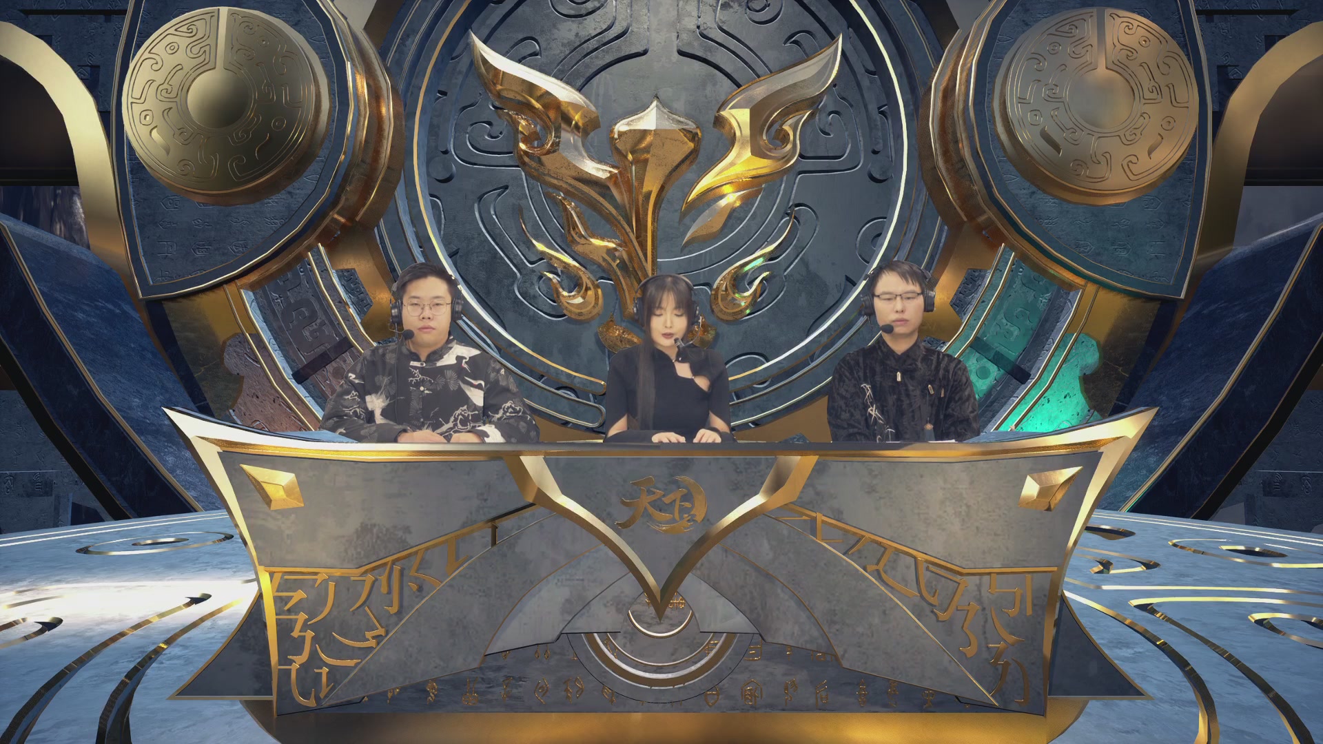 【重播】天下3 2026势力争霸