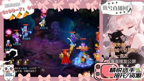 陪伴是最浪漫的旅程