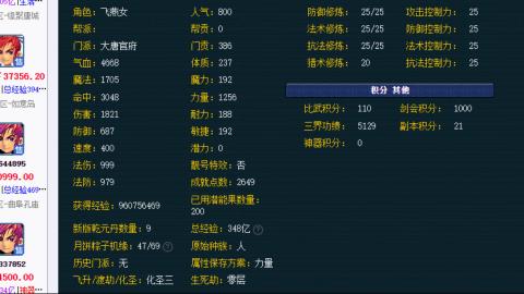 估价 配号 帮卖 找号