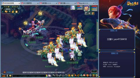 172凌波四普陀冲175