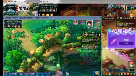 万里长城小姐姐接跑玉跑环心得