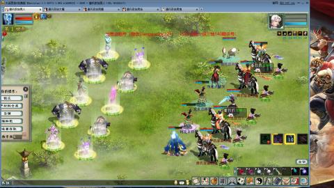 免费版2025出一组睡杀队