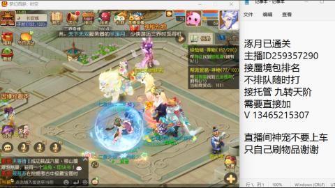 只希望我能带给你们快乐