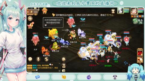 开启美好一天哈哈