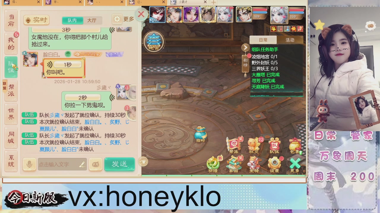 陪伴是最浪漫的旅程