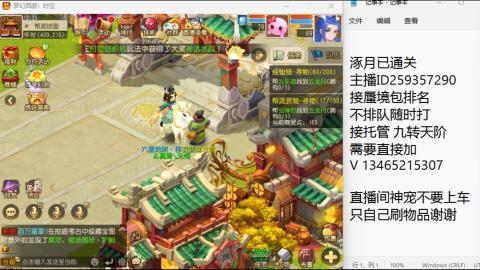 只希望我能带给你们快乐