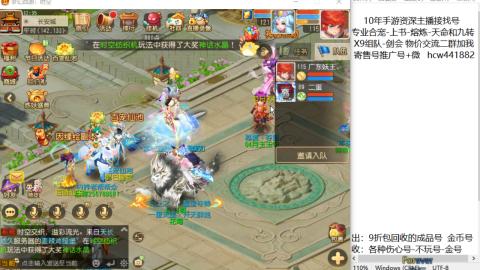 接熔练-找号-金银-练宠粽子月饼