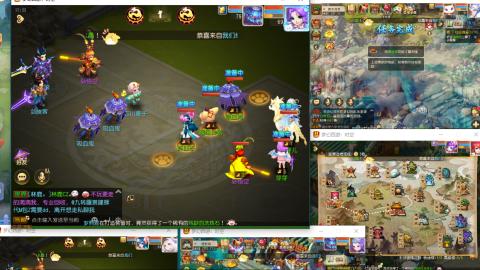 接熔连-估号出月饼粽子-接托管