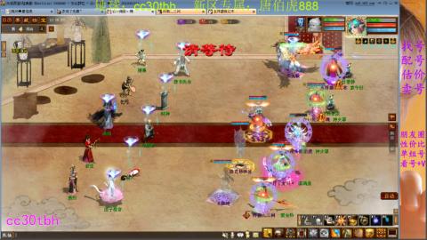 遗忘大力双盘队伍打造中