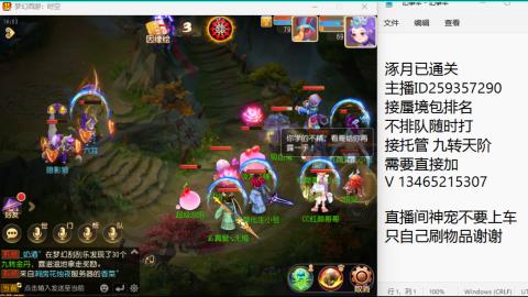 只希望我能带给你们快乐