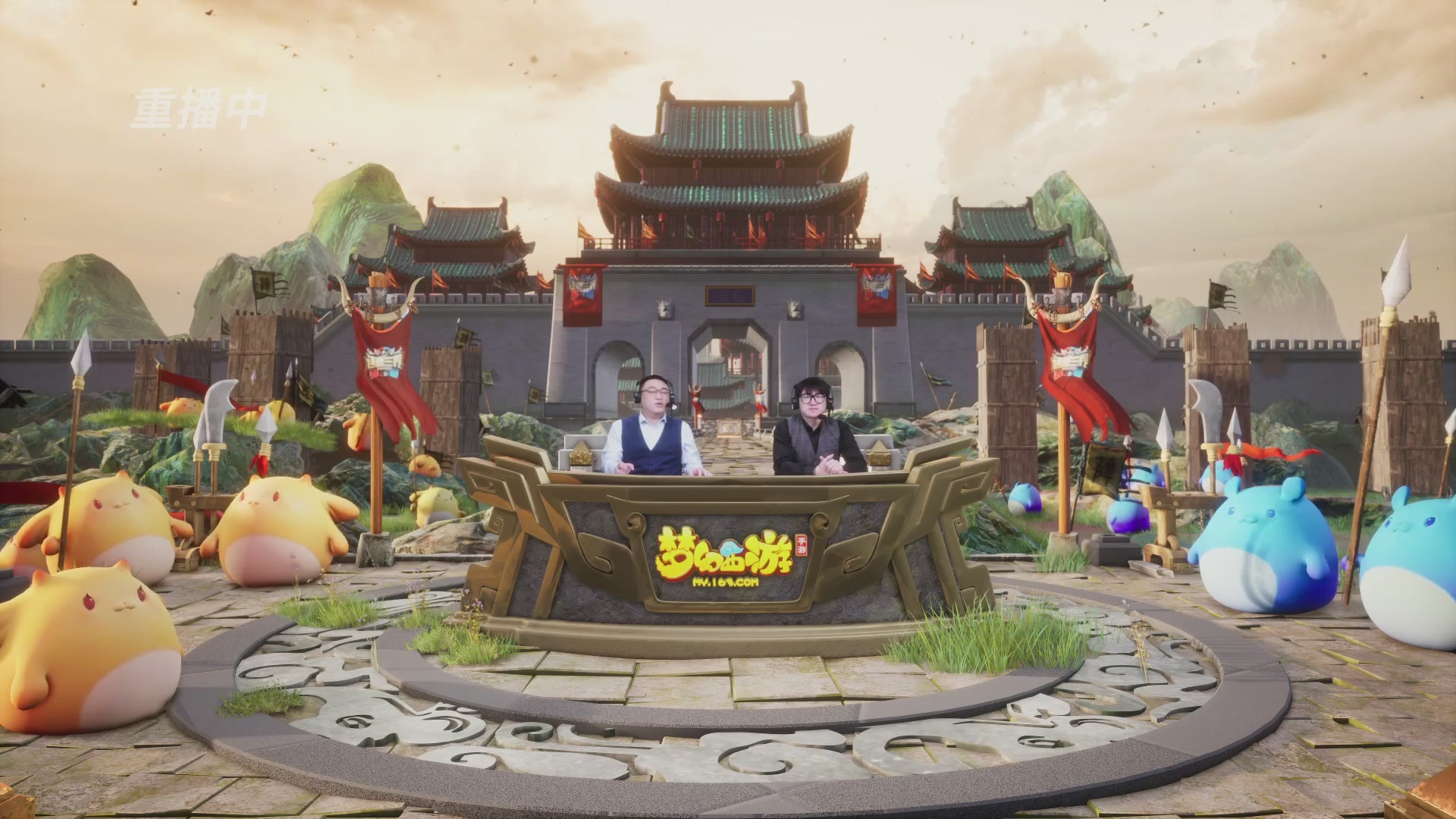 逐鹿三界帮派联赛