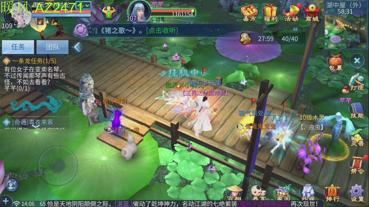 接托管，包强化，背饰打造