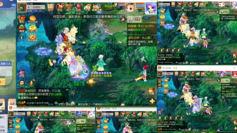 接熔连-估号出月饼粽子-接托管