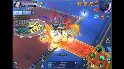 接明星赛 托管首席宗师比武